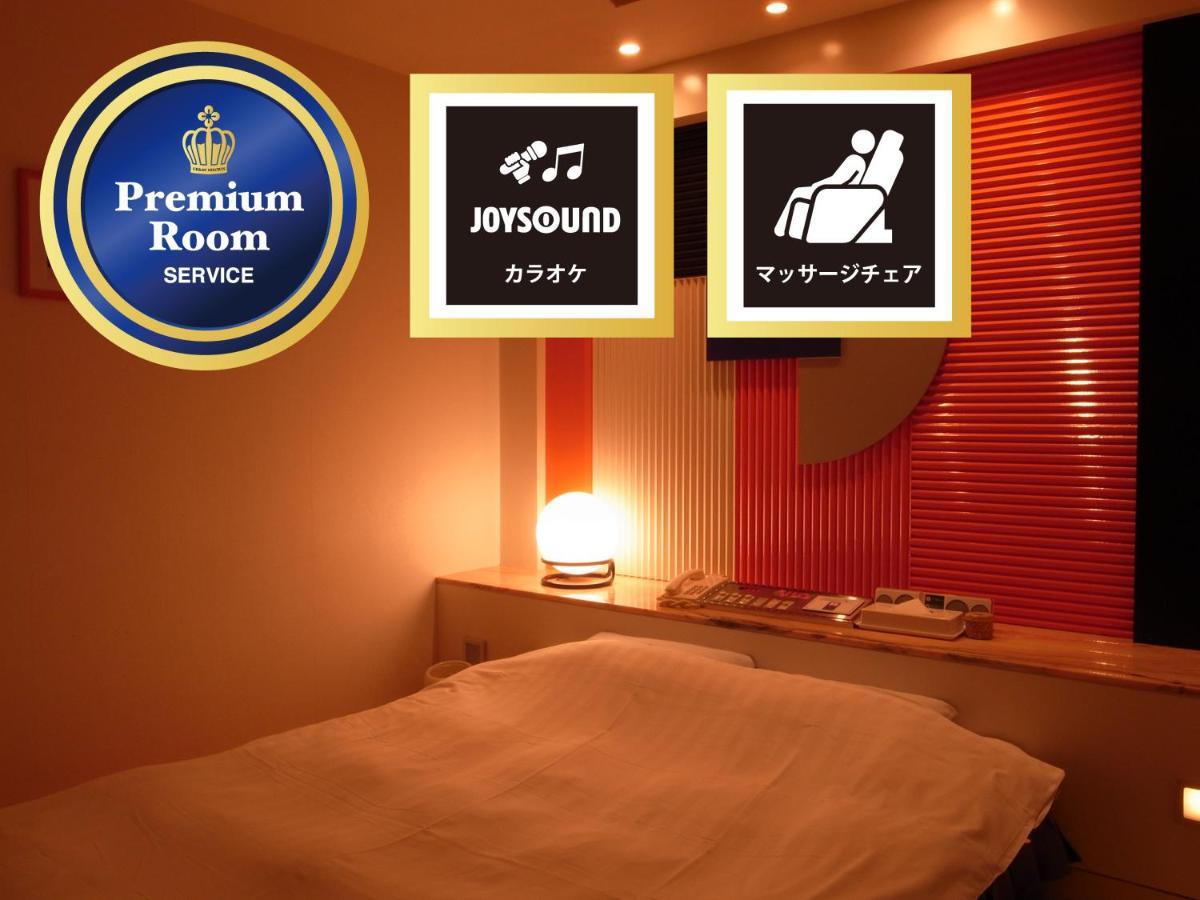 Hotel Mio (Adults Only) فوكوي المظهر الخارجي الصورة